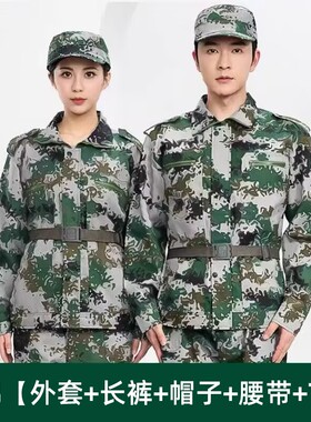 纯棉军训服套装男夏季短袖薄款迷彩服女学生大学生训练服校服绿色