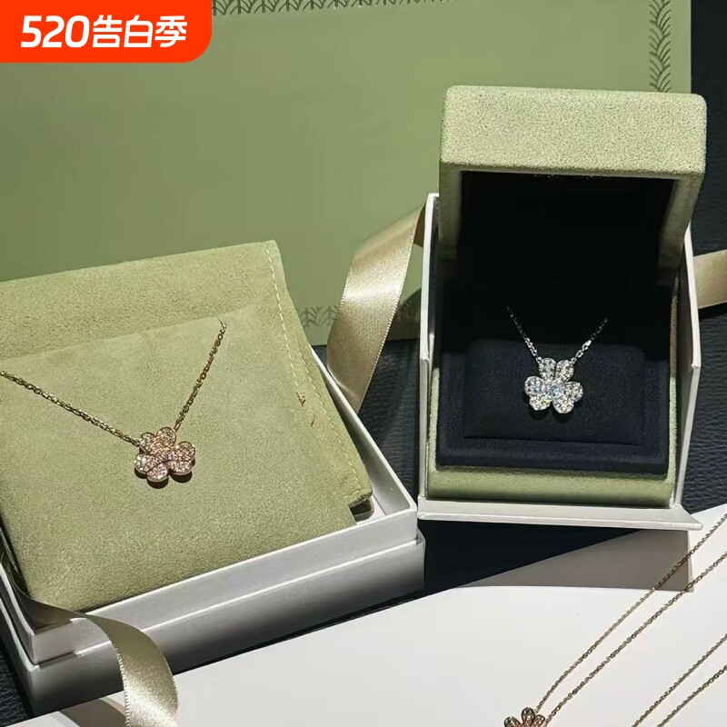 全新高定品质满钻三叶草项链花瓣S925纯银锁骨链玫瑰金黄金白金