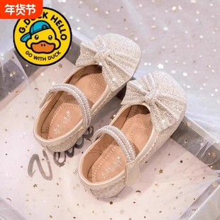小黄鸭真皮女童公主鞋2025新款儿童鞋水晶鞋秋季女孩软底小皮鞋潮