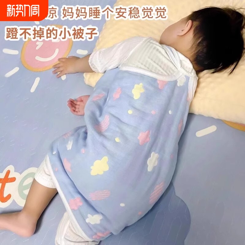 宝宝防着凉睡觉神器婴儿童睡裙四季通用护肚兜2-8防踢被防蹬睡袋