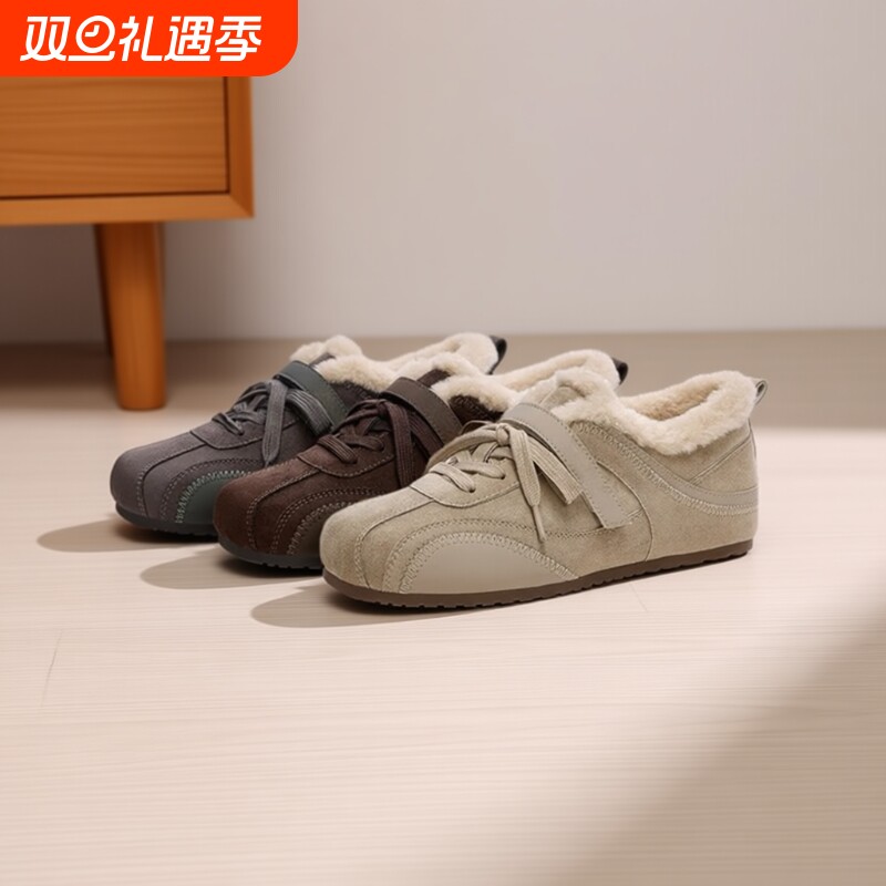 复古加绒德训鞋女冬系带休闲鞋保暖运动毛毛魔术贴厚底内增高棉鞋