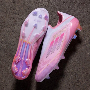 无鞋带足球鞋男战靴长钉亚马尔低帮碎钉比赛粉色f50装备训练短钉