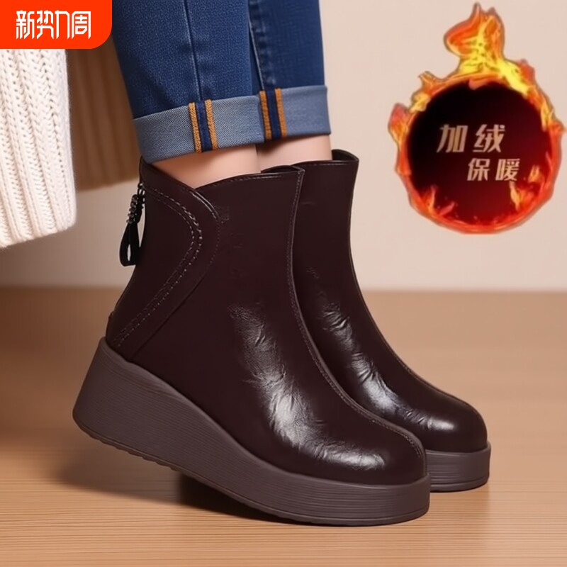 25秋冬新款厚底短靴女棉靴加厚复古名族风平底靴加绒坡跟女靴