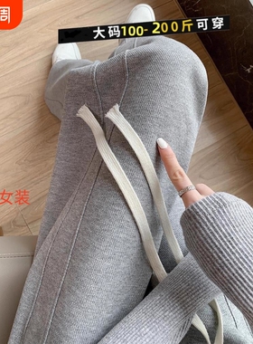 灰色运动裤女2025新款高腰直筒宽松香蕉卫裤休闲春秋阔腿裤子大码