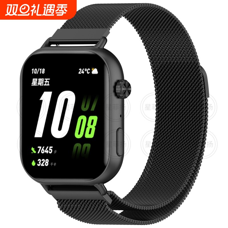 适用于OPPO watch手表米兰尼斯磁吸表带oppowatch初代手表金属腕带保护壳个性男女手表链防水不锈钢