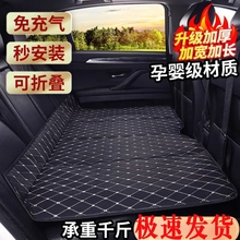 汽车后排睡垫可折叠便携式后座单人儿童车载旅行床垫SUV轿车通