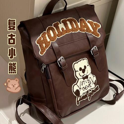 被追着问了几条街的复古书包来喽