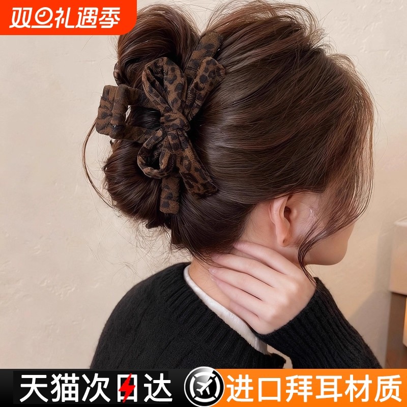 豹纹蝴蝶结大号抓夹女高级感鲨鱼夹2025新款秋冬后脑勺盘发夹发饰