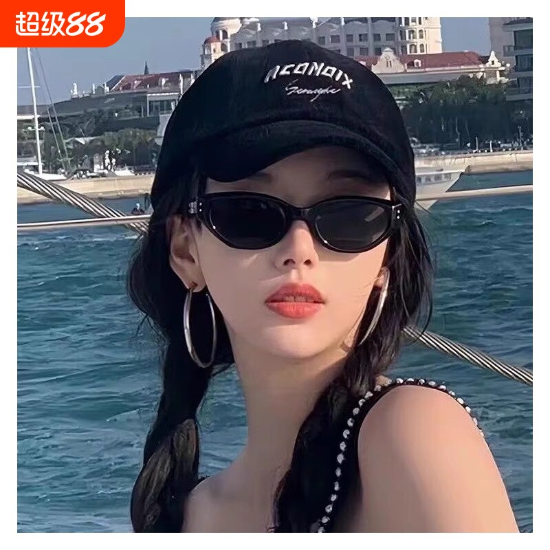防紫外线猫眼墨镜女|682人收藏图片