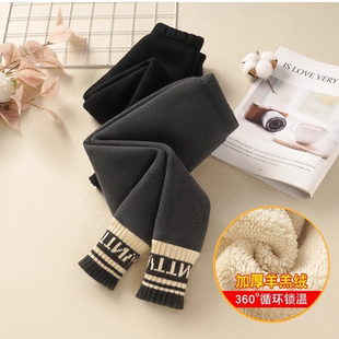 一体绒裤 外穿洋气女宝宝棉裤 子女孩 儿童加厚秋冬装 女童加绒打底裤