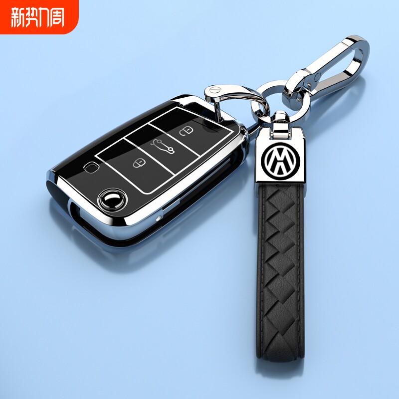 大众钥匙套宝来朗逸速腾车包途观L迈腾扣包途岳途观L探岳帕萨特CC
