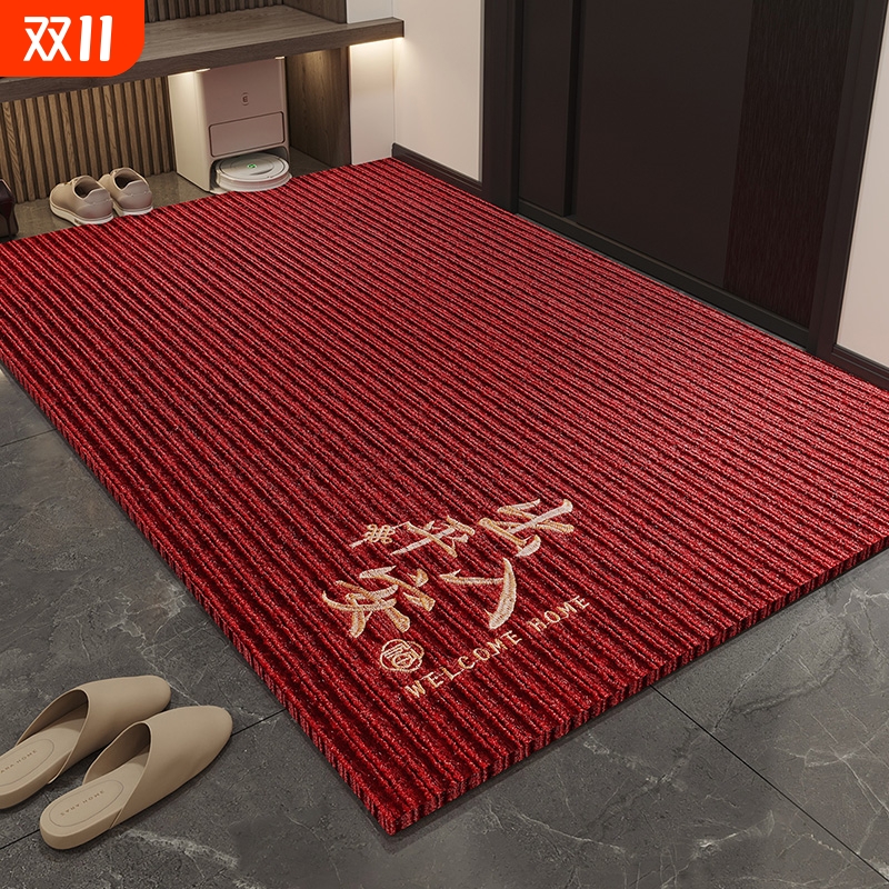防油入户地垫玄关用|千人回购