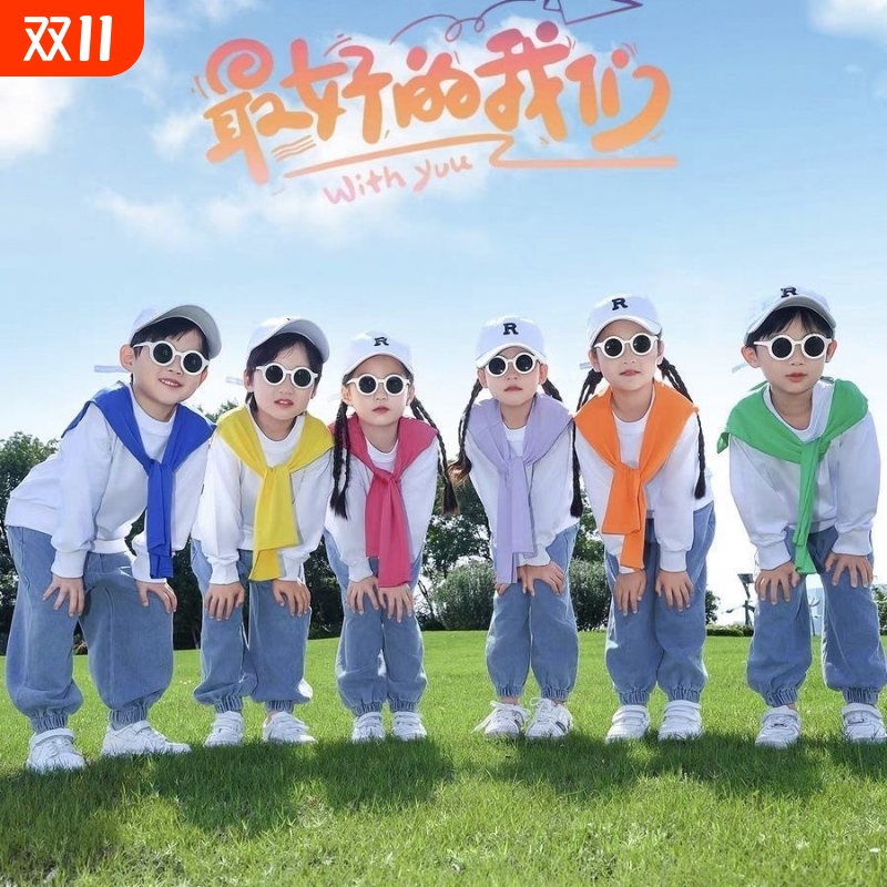 男女儿童运动服团体舞蹈拉拉队服装