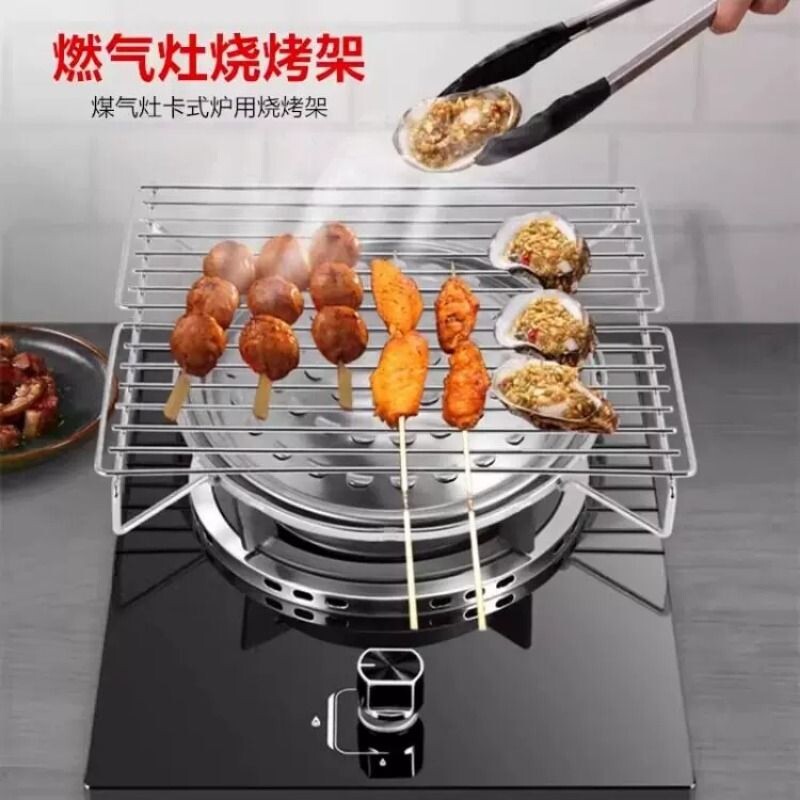 厨房家用烧烤架燃气煤气炉灶台上用烤架卡式炉用韩式烧烤炉烤肉架图片