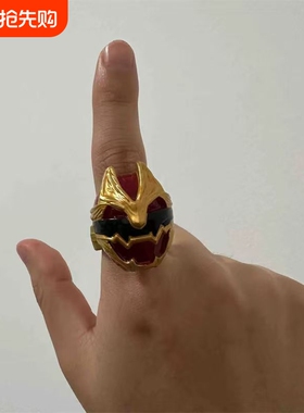 《头号战队豪兽者》豪兽狼头部戒指动漫周边朋克独特立体指环配饰