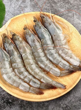厄瓜多尔白虾大虾3斤鲜活速冻盐冻海捕大虾2030海虾对虾海鲜水产
