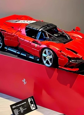 兼容乐高法拉利SP3跑车积木模型大型汽赛车男孩拼装玩具生日礼物