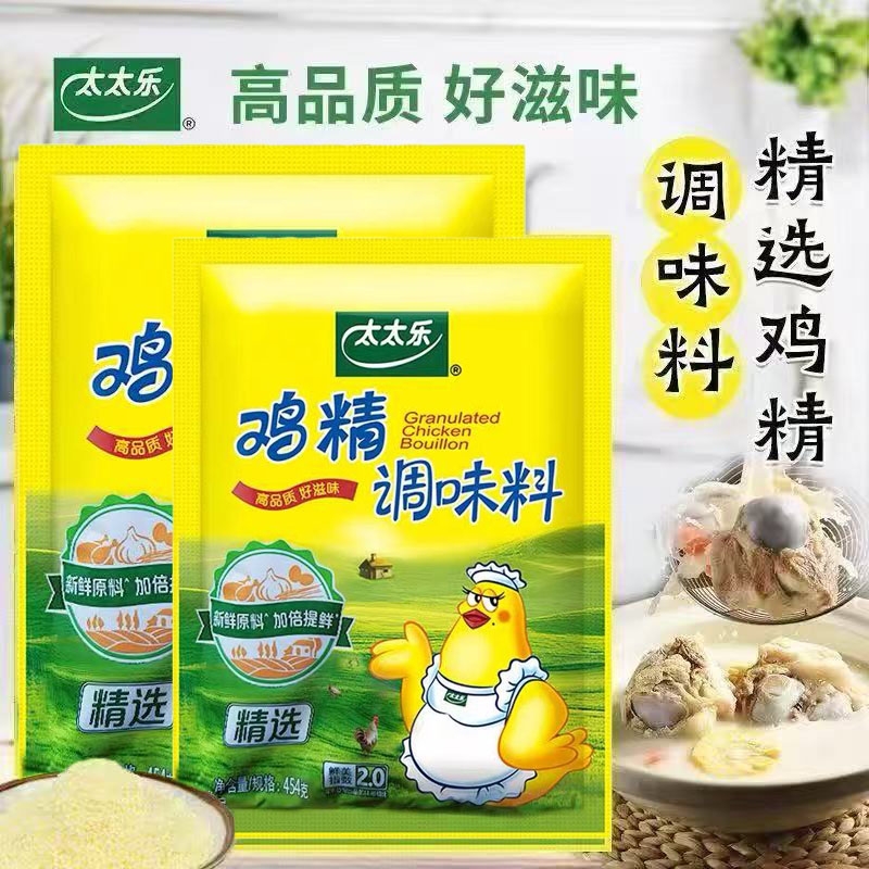 太太乐精选454g-1袋家庭装