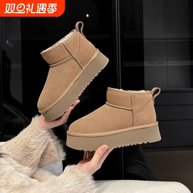 松糕厚底雪地靴女2025年冬季新款防水增高棉鞋保暖加绒面包鞋防滑