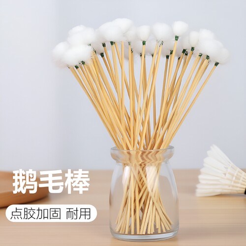 挖耳朵木柄专业鹅毛棒