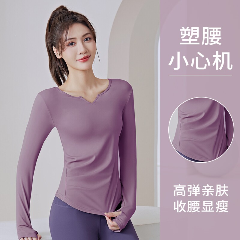 运动长袖上衣瑜伽服套装图片