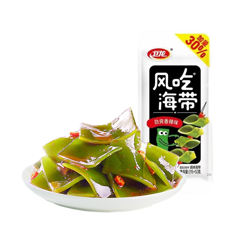 卫龙海带20g小零食风吃海带解馋零食开袋即食办公室零食小吃休闲