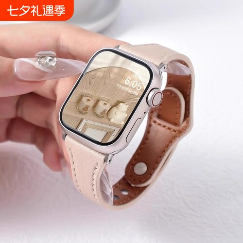 适用苹果S10手表新款ApplewatchS9细腰钉扣皮质表带iWatch高级感秋天8智能7配件6时尚SE个性5小众4透气ins风3