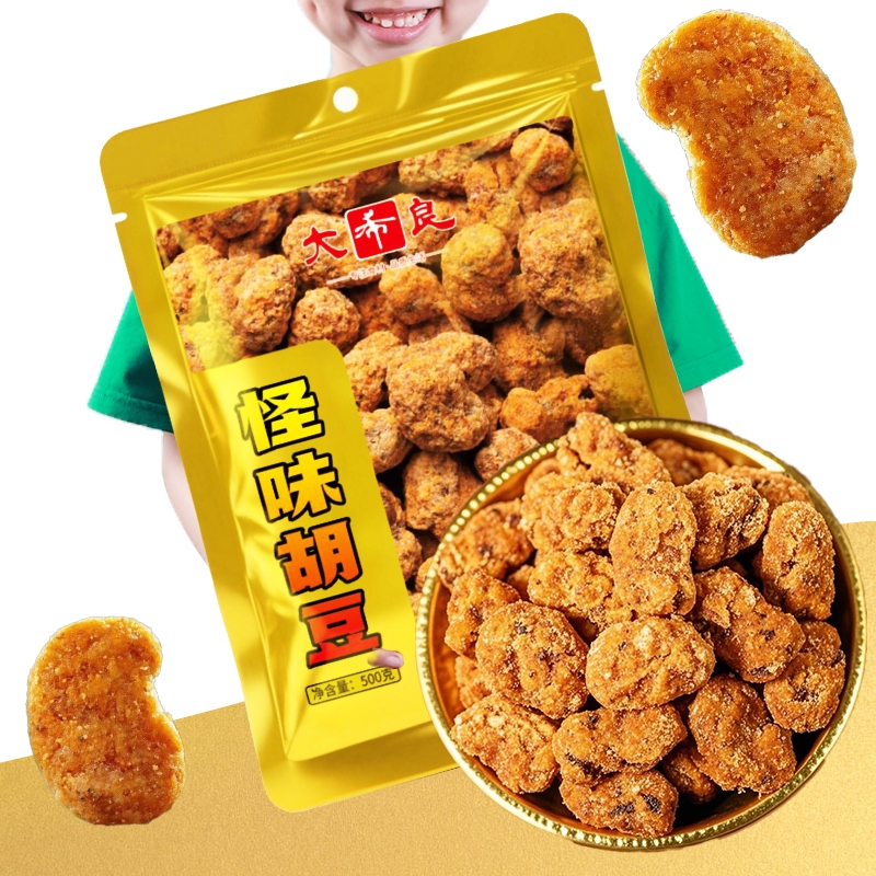 大希良怪味胡豆重庆特产兰花豆怪味蚕豆麻辣蚕豆零食坚果炒货即食