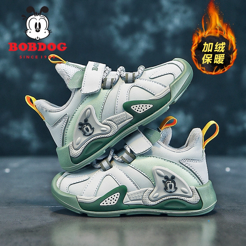巴布豆男童棉鞋秋冬2025新款