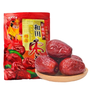 红枣新货免洗即食 当季 新疆和田大枣500g 1袋