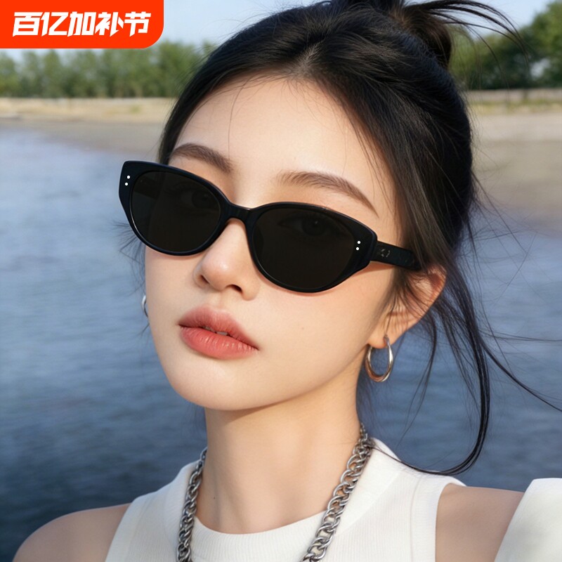 复古猫眼墨镜女防晒遮阳高级感2026新款椭圆近视偏光黑色太阳眼镜