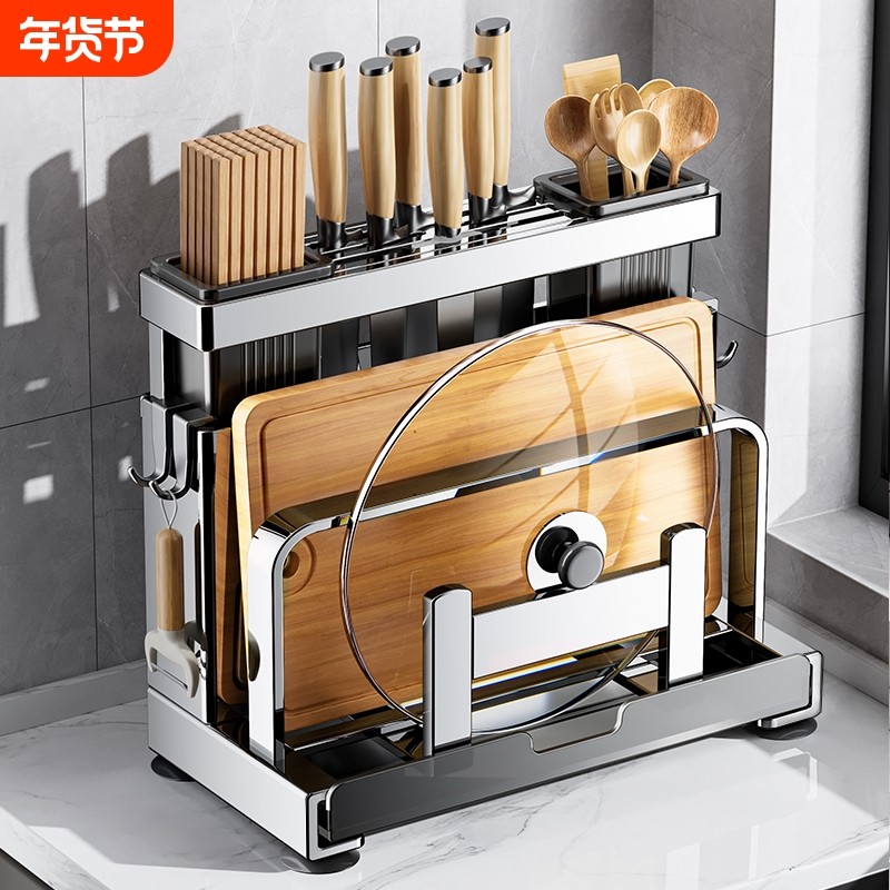 2025新款厨房刀架置物架不锈钢台面菜板架精工菜刀一体架砧板刀具,厨房/烹饪用具,刀架,淘宝优惠券,粉丝福利购,淘宝优惠卷