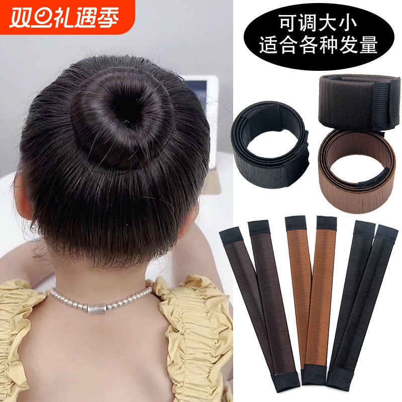 儿童丸子头盘发神器啪啪圈盘发器宝宝丸子头头饰发圈女童发饰专用