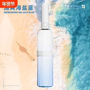 高颜值渐变折叠全自动晴雨伞双人伞防晒遮阳男女学生太阳伞紫外线