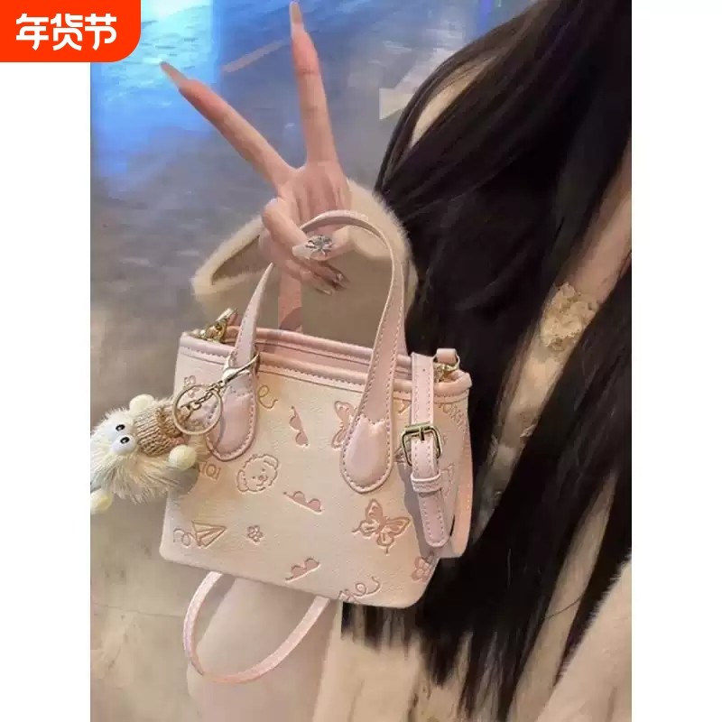 粉色水桶包包女2025新款高端大气小个子高级感轻奢超火小众斜挎包,箱包皮具/热销女包/男包,通用款女包,淘宝优惠券,粉丝福利购,淘宝优惠卷