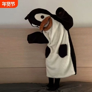 秋冬新款冬天毛绒企鹅家居睡裙睡裤套装法兰绒保暖可爱睡衣睡袍