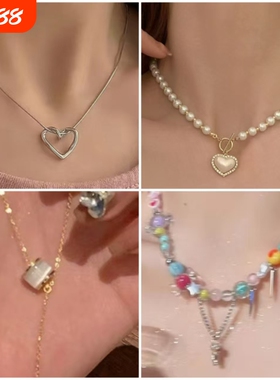 草莓晶蝴蝶项链女2025新款