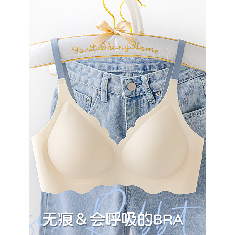 内衣女无痕薄款小胸聚拢无钢圈收副乳美背睡眠防下垂运动文胸罩女