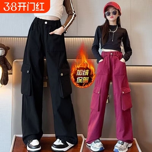 女童工装裤秋冬款2026新款裤子儿童加绒加厚阔腿裤子红色黑色防风