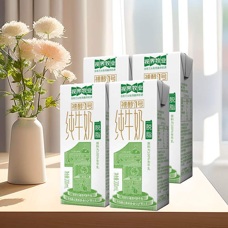 0֬���ӽ���ҵ��֬��ţ��200ml/���������������ڵ�����ţ�� ��֬�����ţ��200ml*10�� 15.49Ԫ