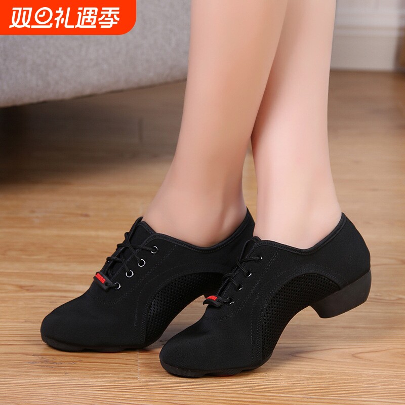 牛津布拉丁舞鞋两底跳舞鞋室内外国标舞广场舞蹈鞋牛仔教师练功鞋
