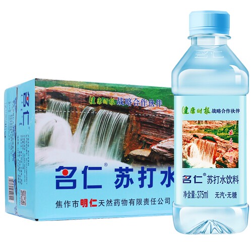 名仁原味苏打水375ml0糖0脂肪无汽弱碱性无糖孕妇饮用水整箱饮料