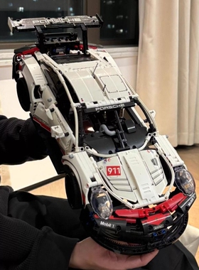 保时捷911兼容乐高积木跑车机械组遥控汽车模型高难度拼装玩具男