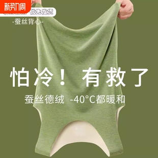 内搭秋冬季 保暖内搭 发热背心女加绒加厚德绒吊带无痕打底上衣大码