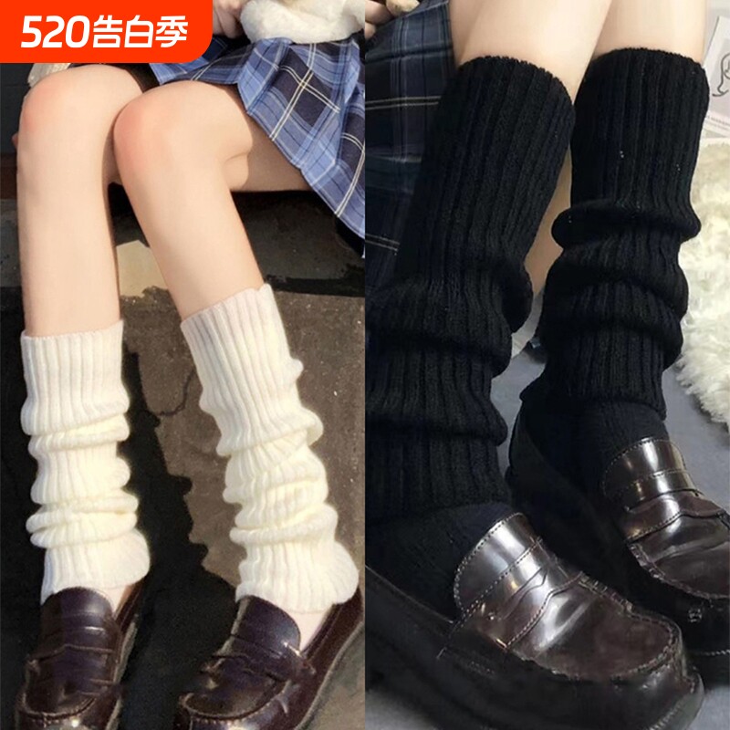 袜套堆堆袜子女2025新款爆款秋冬季加厚保暖小腿羊毛长袜配雪地靴