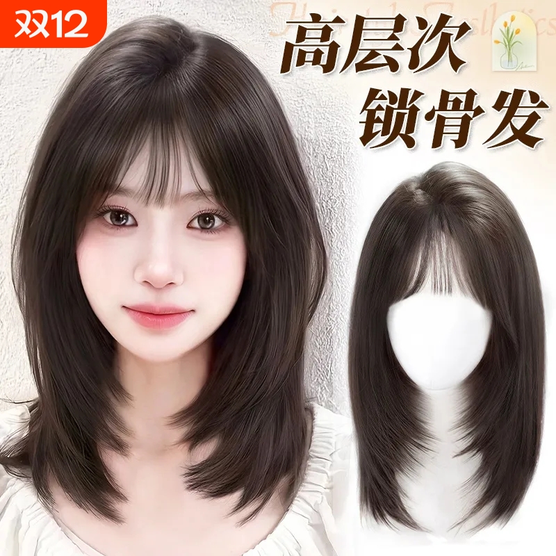 假发全头套女自然仿真锁骨发轻薄无痕日常整顶式短发蕾丝刘海直发