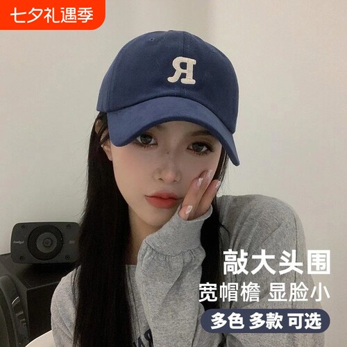 帽子女款夏季韩版ins潮百