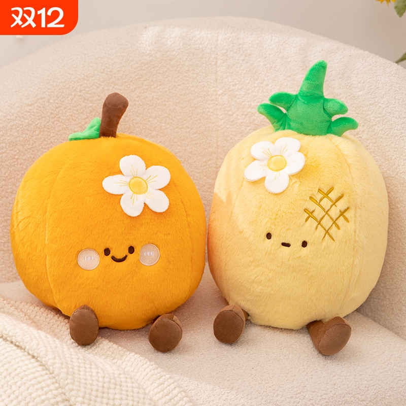 软萌可爱水果毛绒玩偶沙发摆件抱枕治愈系布娃娃儿童礼物橙子草莓