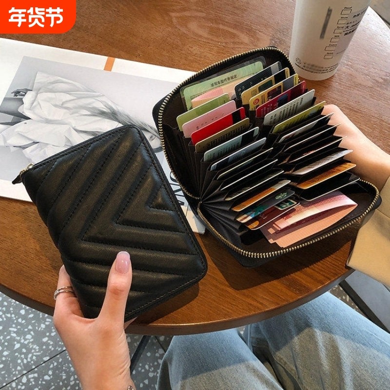 卡包女士大容量2026年新款羊皮质感防消磁拉链多卡位风琴证件包,箱包皮具/热销女包/男包,卡包,淘宝优惠券,粉丝福利购,淘宝优惠卷