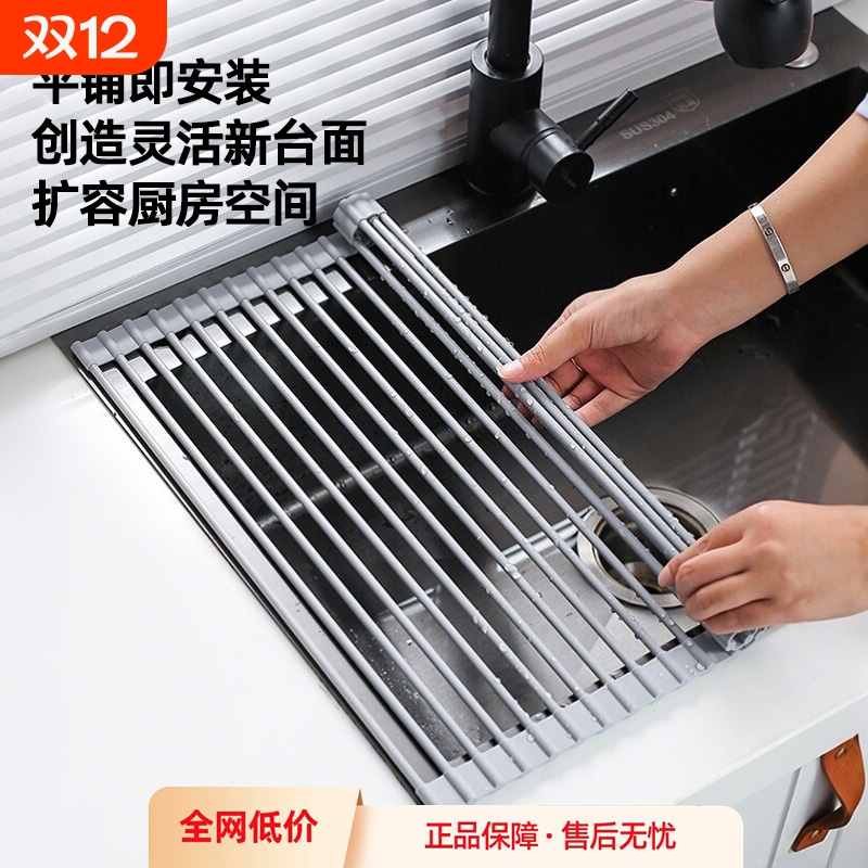 2025厨房水槽沥水架水池碗碟置物架沥水碗盘架可折叠伸缩沥水篮